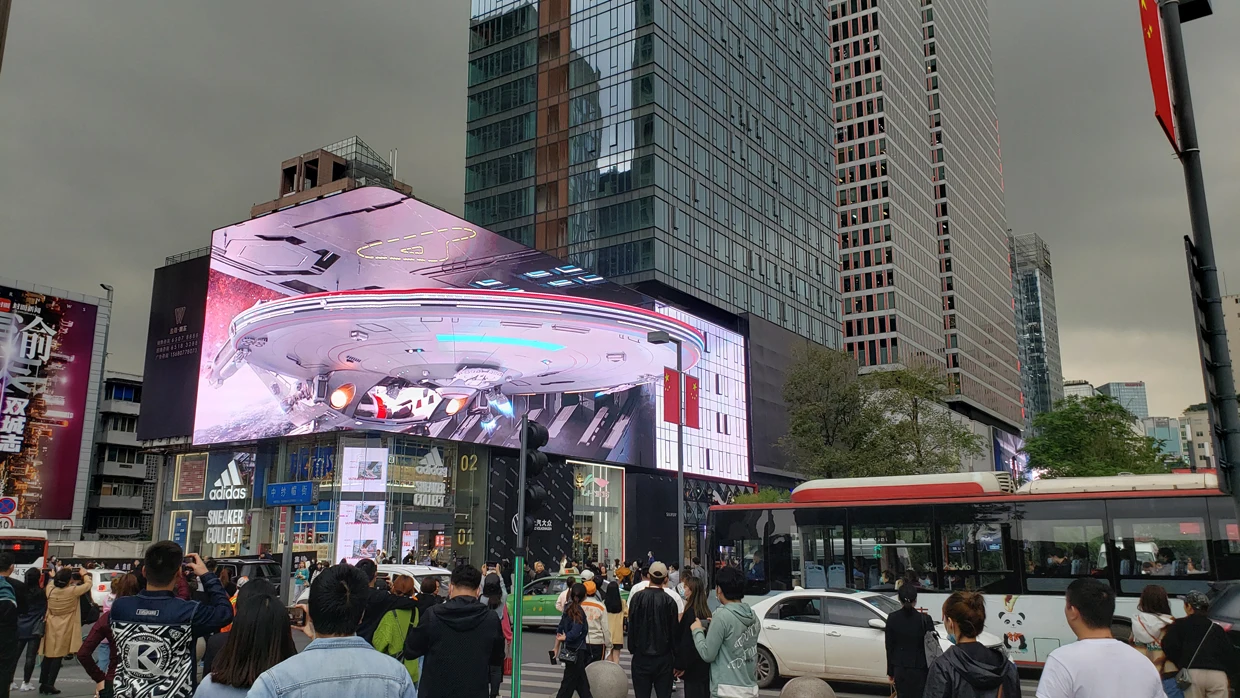 Outdoor Energy-Saving 4K Resolution 3D Electronic Screen Naked Eye 3D Media Video Player with Co-Cathode Technology
