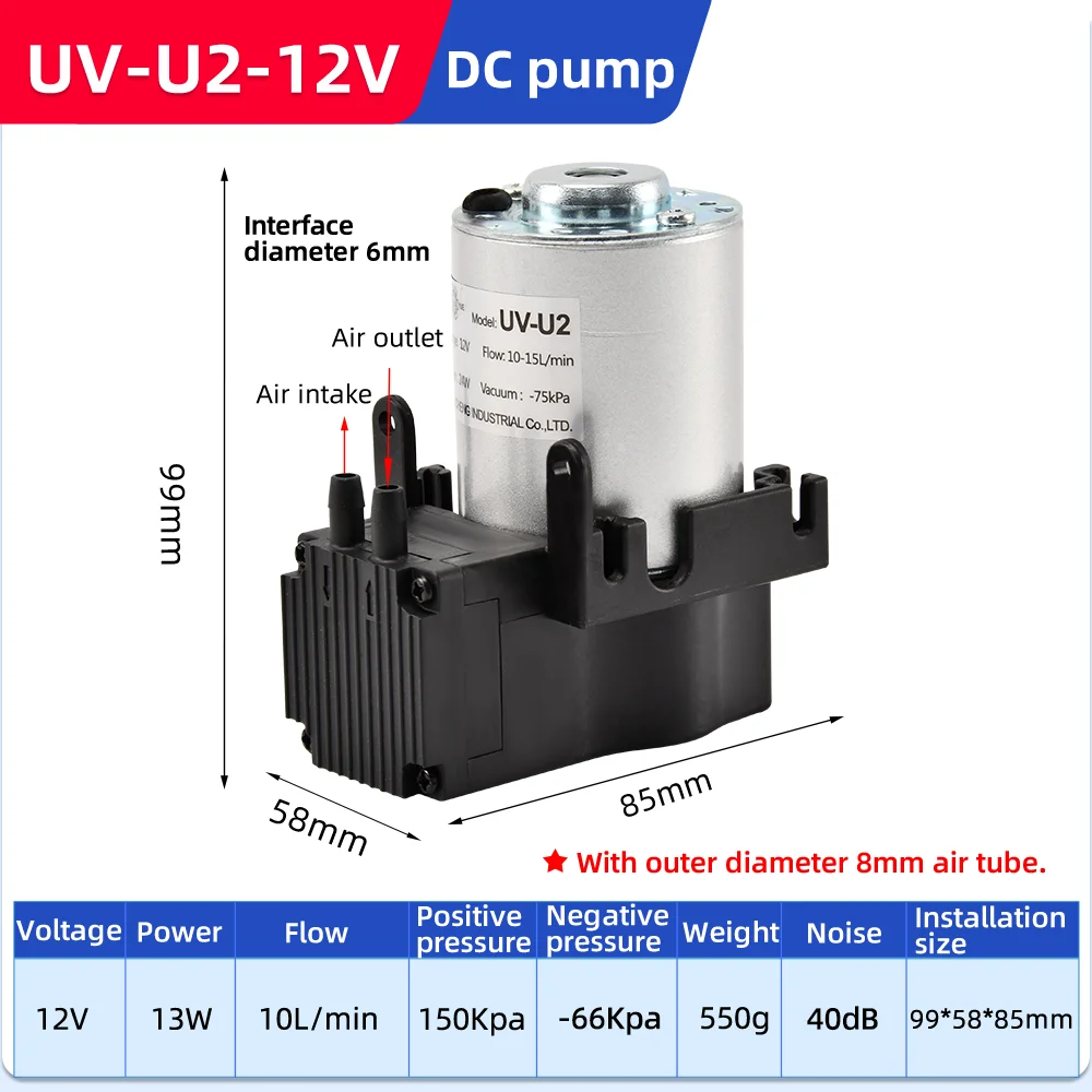 UV-U2 12V/24V/220V 13W Industrial DC Mini Electric Negative Air Pressure Diaphragm Vacuum Pump For Medical Equipment