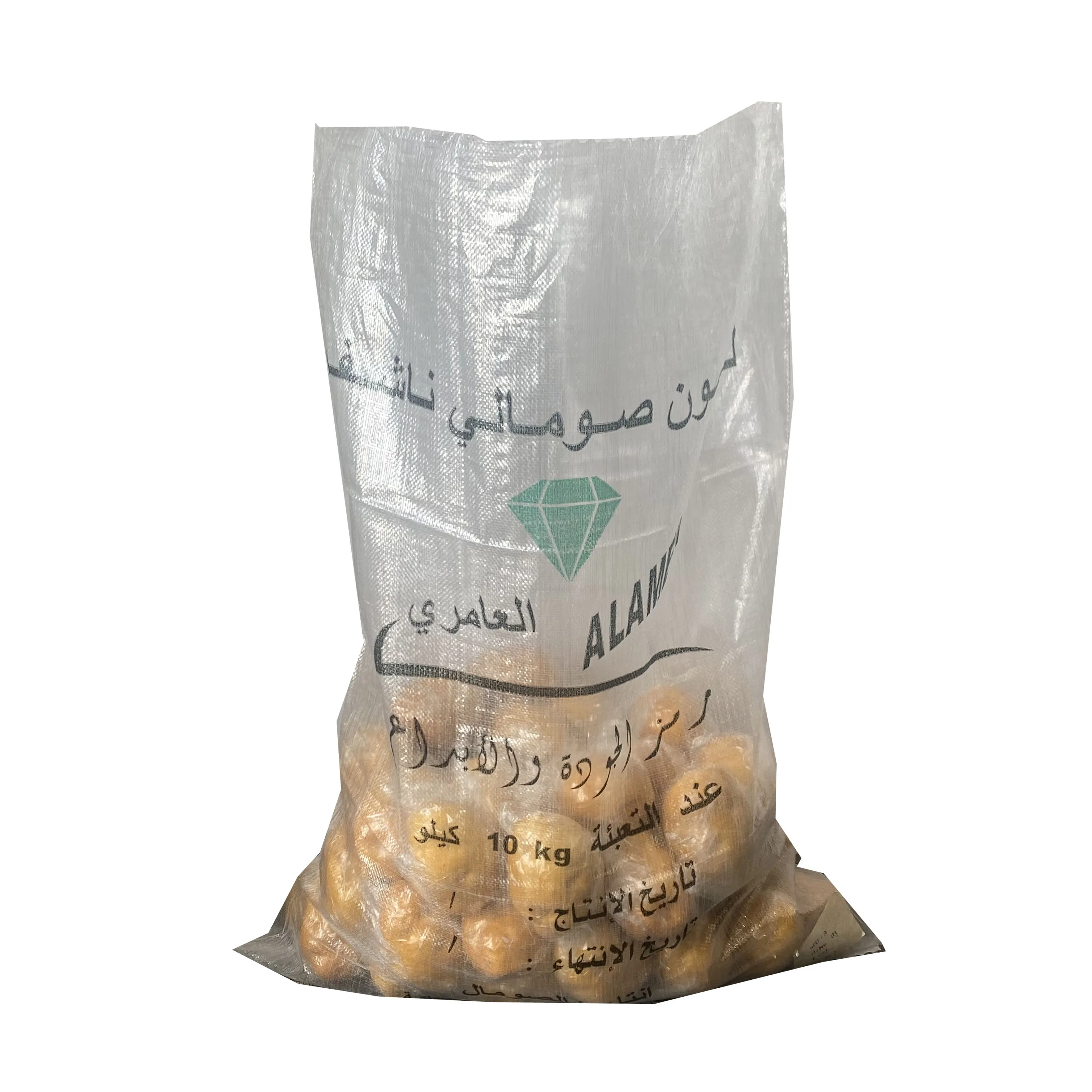 Saco Costal De Rafia Polipropileno Transparent Polypropylene Rice Bag PP Woven Sack For Corn Potato Onion Grain Wheat 25kg 50kg