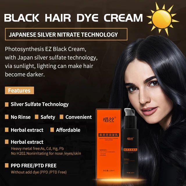 Advanced Hair Dye Technology Rinse-Free Black Hair Color Cream With Japan Silver Nitrate Technology No Harmful Chemicals Safety