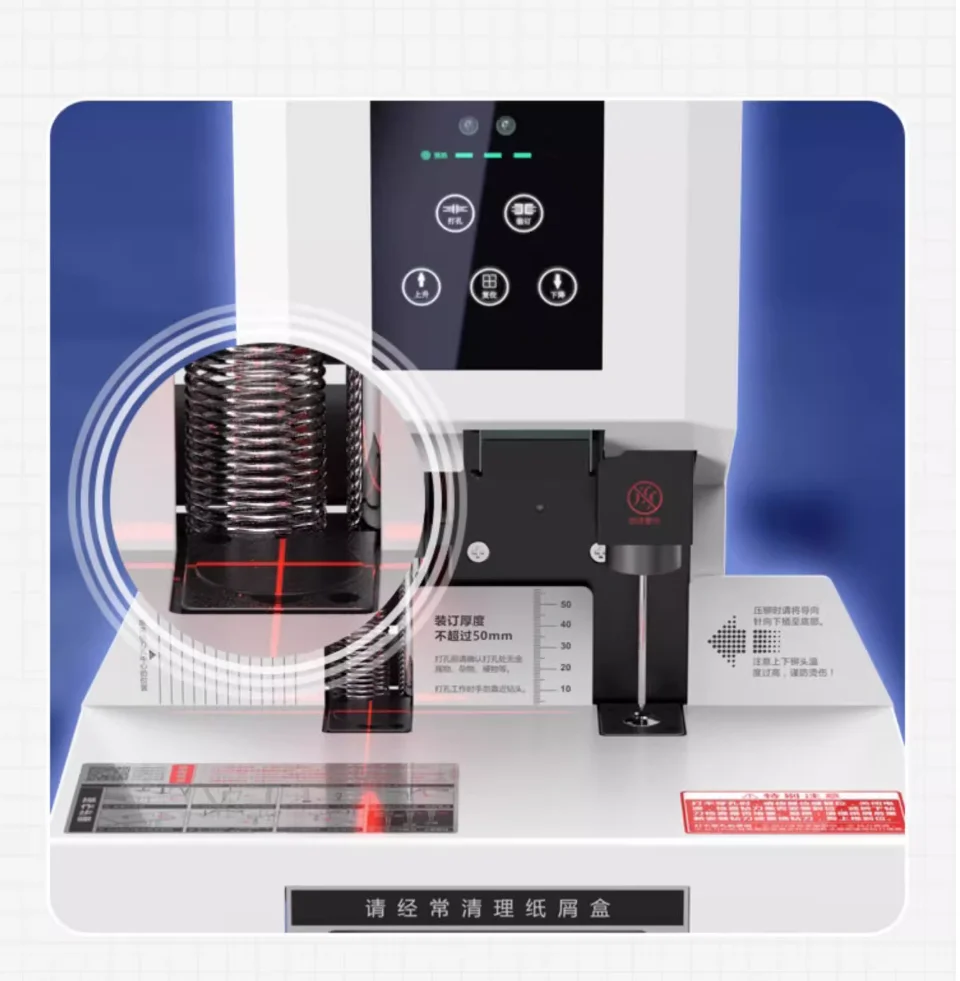 Full Automatic Nylon Tube Book Binding Machine Plastic Tube Binding Machine