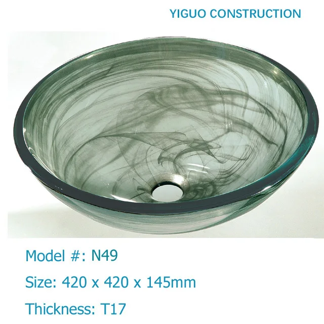 
Tempered Glass Vessel Sink, with cUPC certificate, gold fish vessel. 