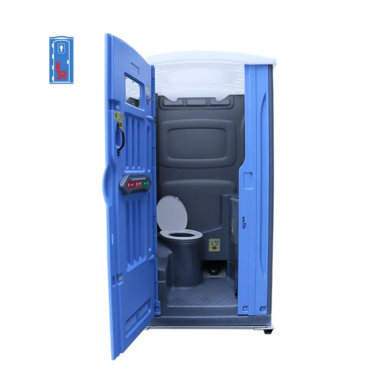 Custom Plastic Outdoor Toilet Mobile Toilets Luxury Trailer Portable