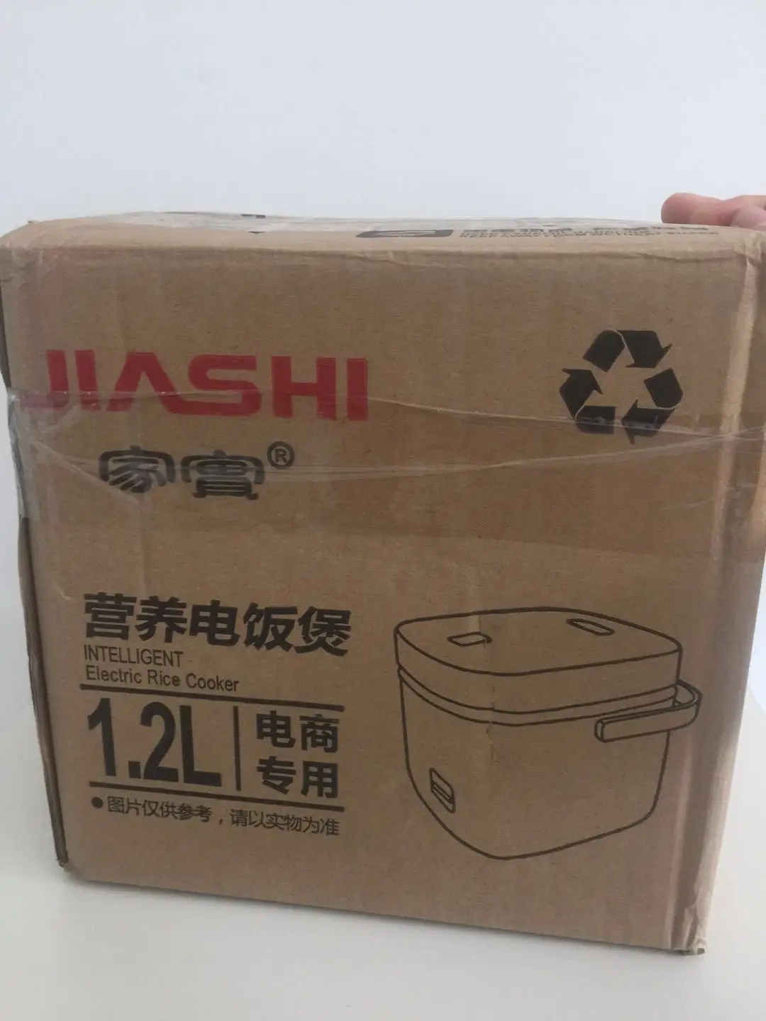  Горячие продажи популярные кухонные приборы USB перезаряжаемая Портативная Микро Мини Путешествия соковыжималка для фруктов чашка