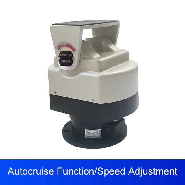 Sinso SN-303 wireless remote rotate pan tilt for CCTV security camera