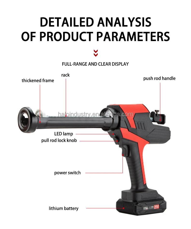 Brushless Caulking Guns Portable Glass Glue Gun Handheld Glue Gun with Battery 21V lithium battery  Power Tools