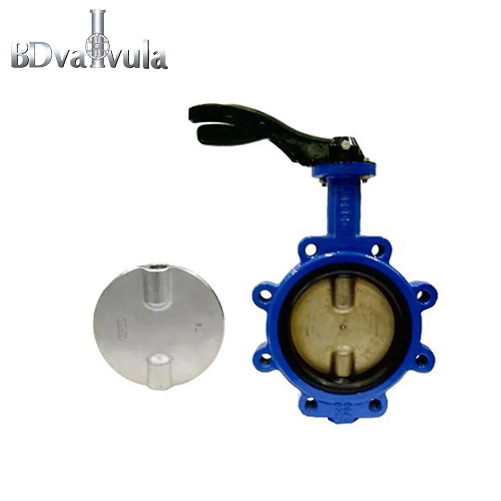 ЗАТВОР ДУ 50 D71X