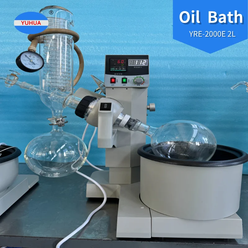 Вакуумный Ротационный испаритель Yuhua YRE-2000E 2 л