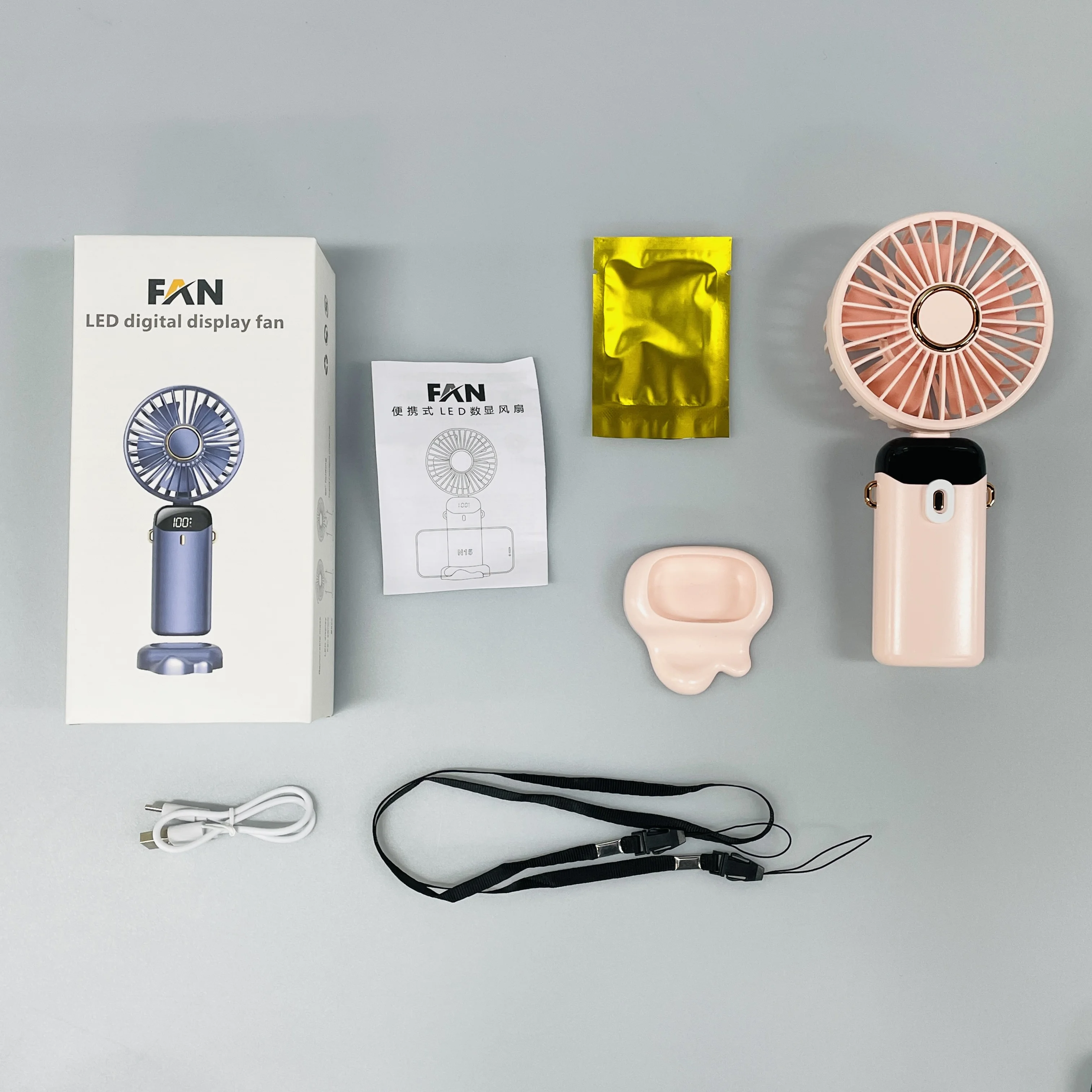 Rechargeable Pocket Size Air Circular Hand Fan Outdoor 1200mAh Handheld Portable Foldable Electric Mini Fan