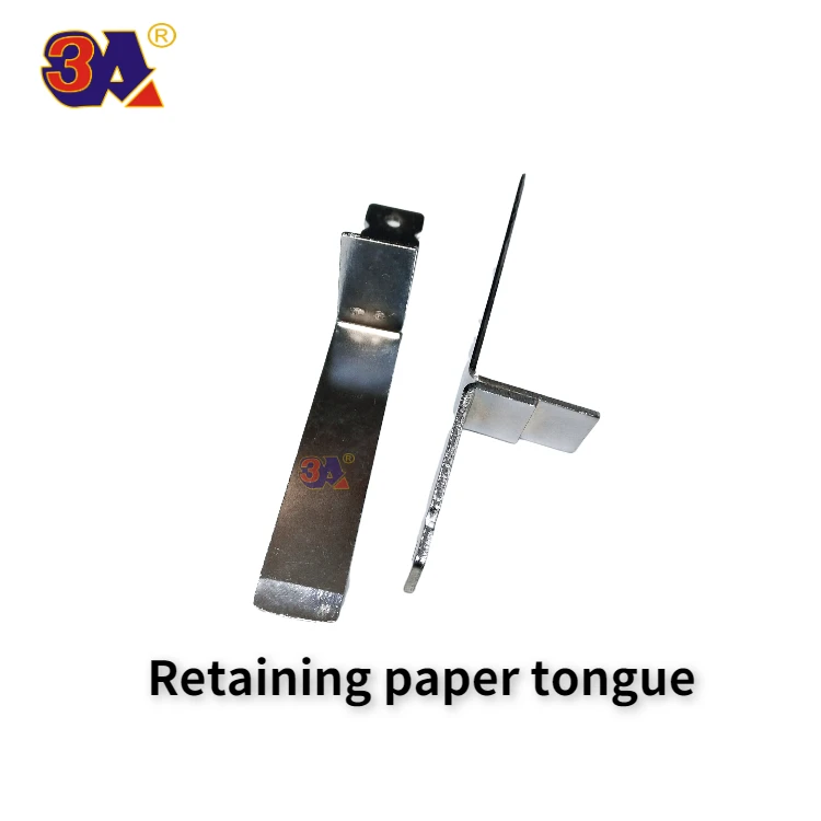 HD Guide Strap Sheet Stop Printing Machine Spare Parts paper baffle for GTO52 GTO46 machine 42.015.240