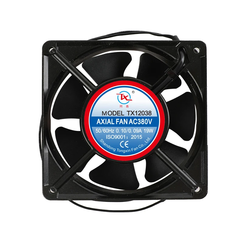 CCC CE ISO approved 120x120x38mm 1238 12038 7 impeller axial AC 220V mini cooling fan factory supply