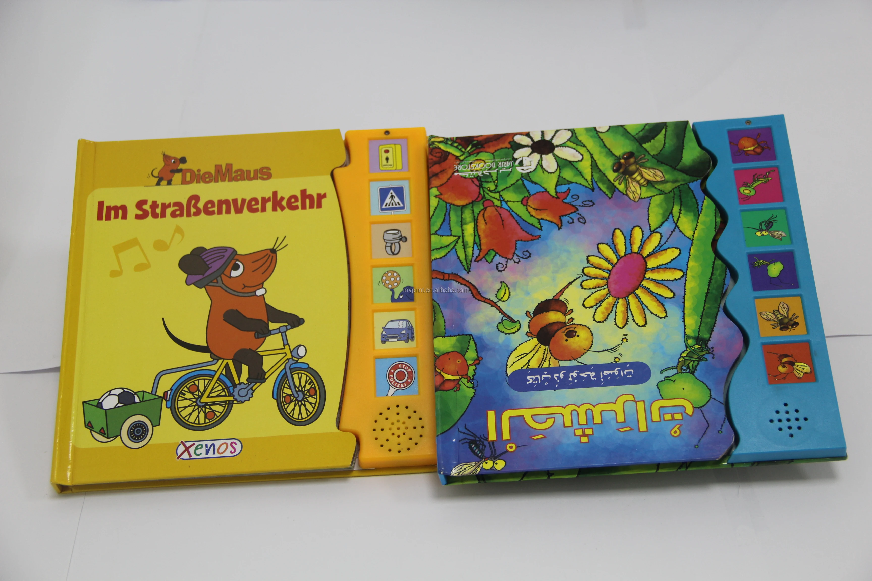 Детская звуковая книга