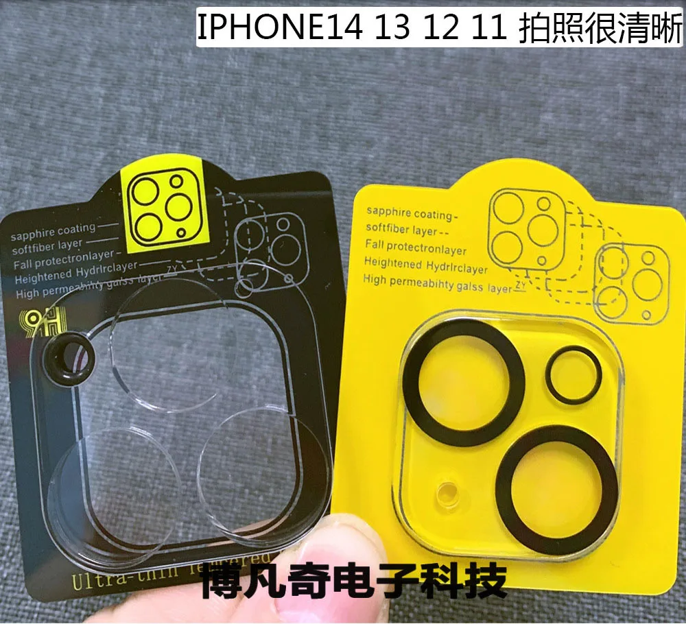 For iphone 15 14 pro Max  plus camera lens screen protector newest 9h tempered glass full coverage protective film for 13 12 11