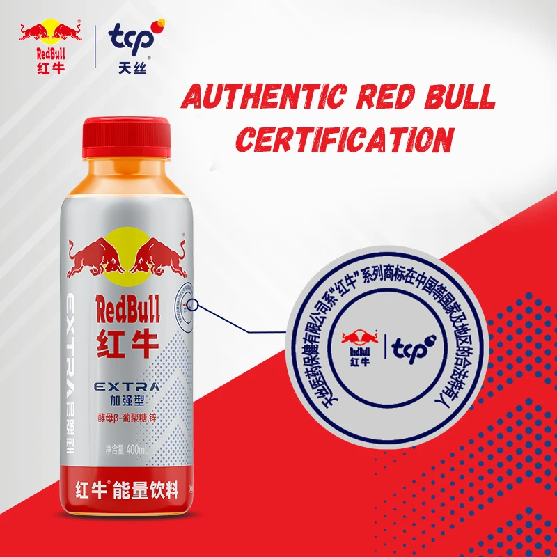 Оптовая продажа лидер продаж Новый энергетический напиток Rebbull 400 мл