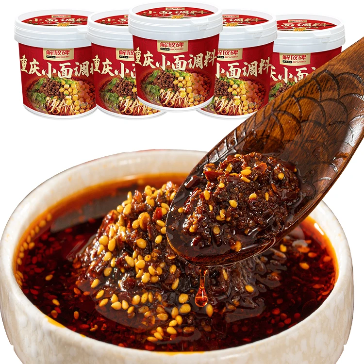 Wholesale Chongqing Noodle Seasoning Chongqing Special Hot Spicy Vegetable Oil Chilli Sauce