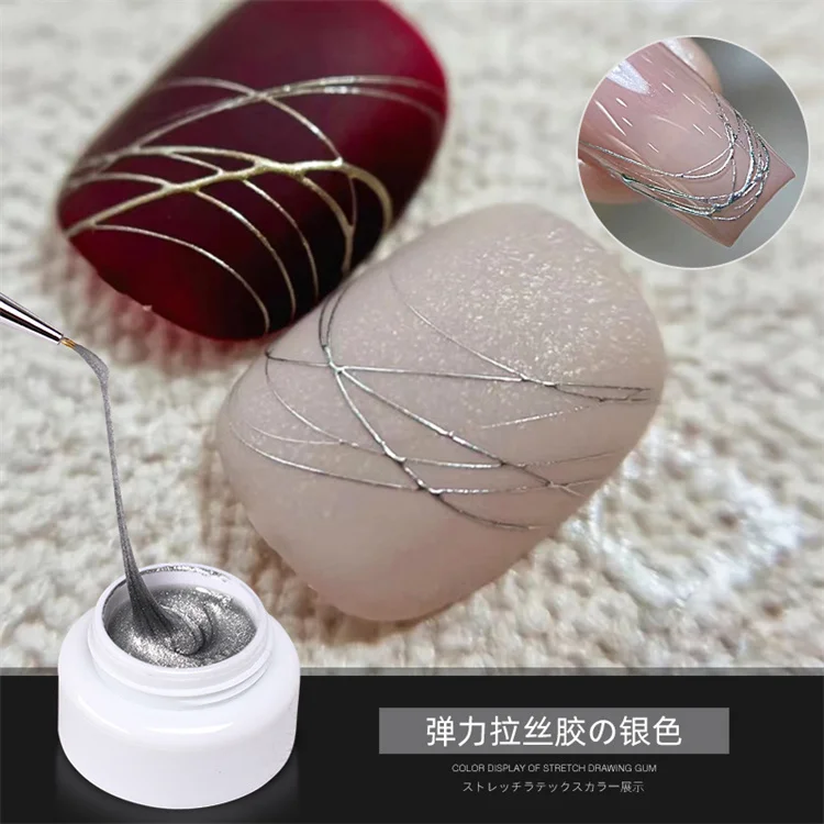 5g Soak Off  Elastic Painting Gel Polish Wire Drawing for Nail Spider Gel