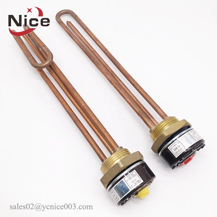 220v heating element with thermostat for water boiler
