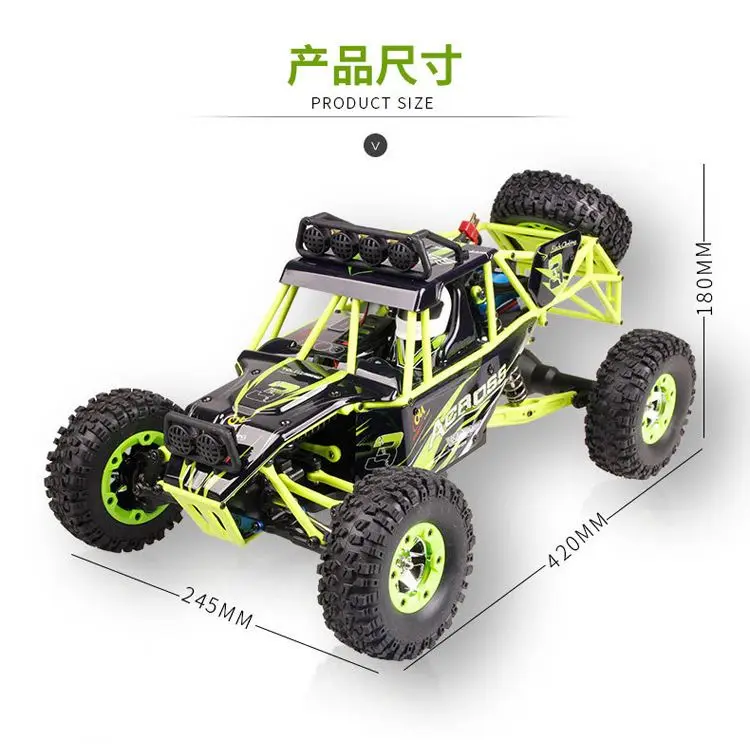Rc Car Remote With Parts Battery Metal Hishly Modified Esc 1000 Araba Under B Upgrades Shoks Upgrade 12428/2 Servo 12428