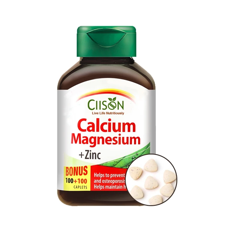 Крупнейшая китайская Пищевая Фабрика производит пищевые добавки, лечебная добавка, минеральные витамины CA MG ZN + VD жевательные таблетки