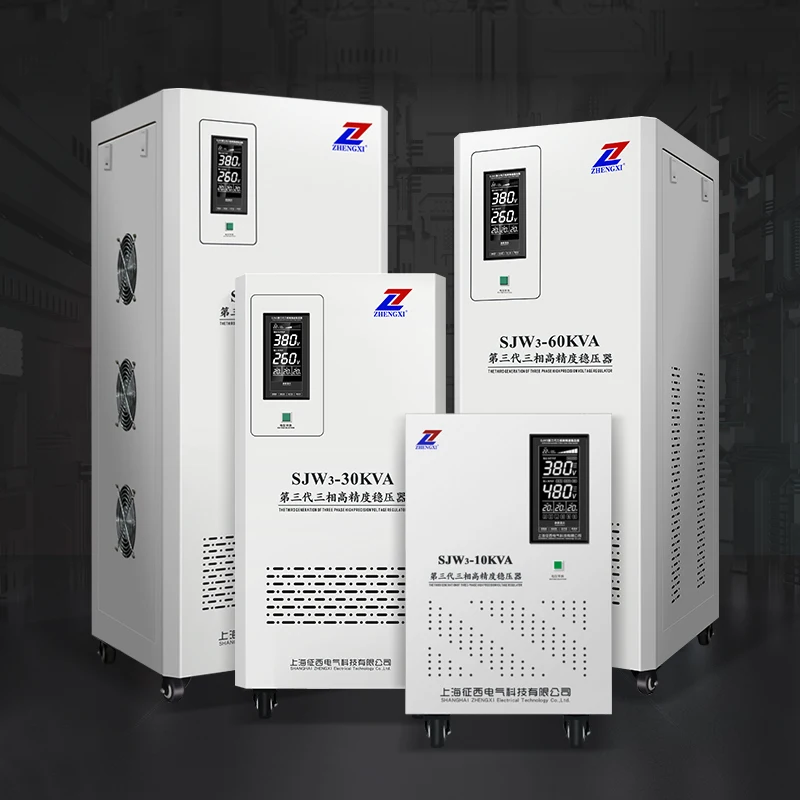 High-precision CNC industrial power supply 380v high-power 15kw 30kw 50kw 3 phase automatic AC stabilizer voltage regulator