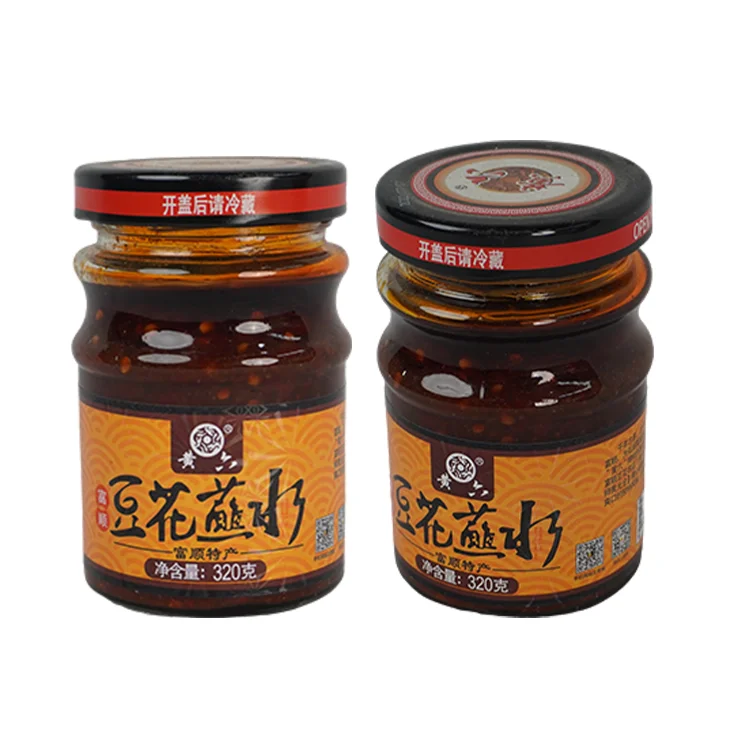 Chinese Spicy Sauce chinese hot pot sauce high quality red pepper chili paste sauce