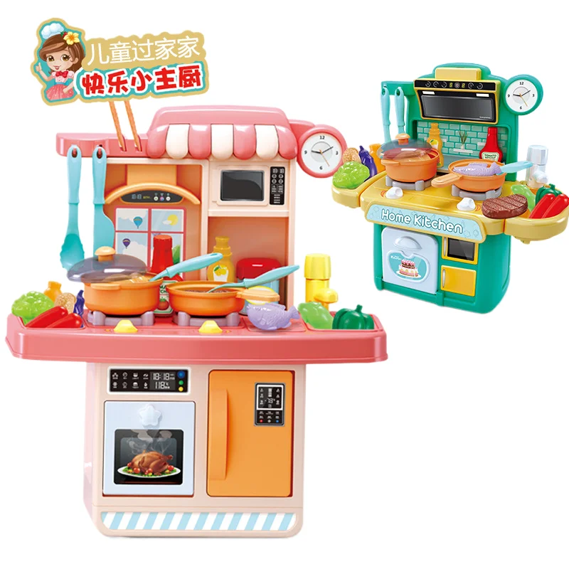 HY Toys Children play house toys can cook simulation kitchen utensils real cooking mini spray stove for children puzzle