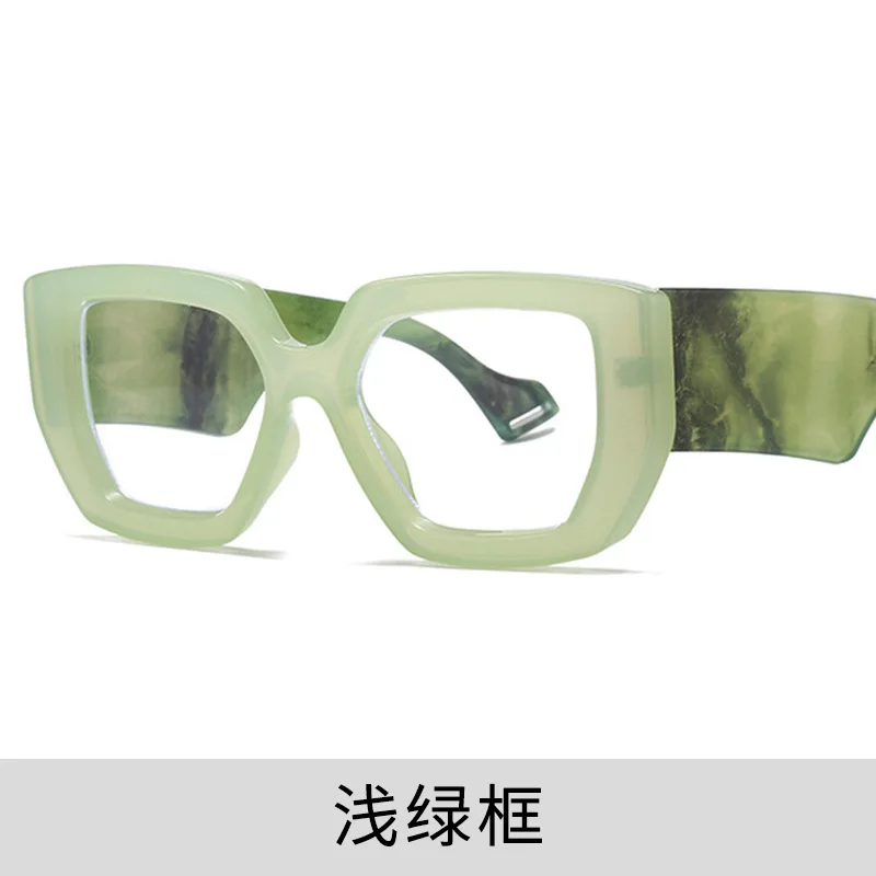 2023 New Fashionable European and American Eyeglass Frame Y2K Flat Mirror Personalized Large Frame Instagram