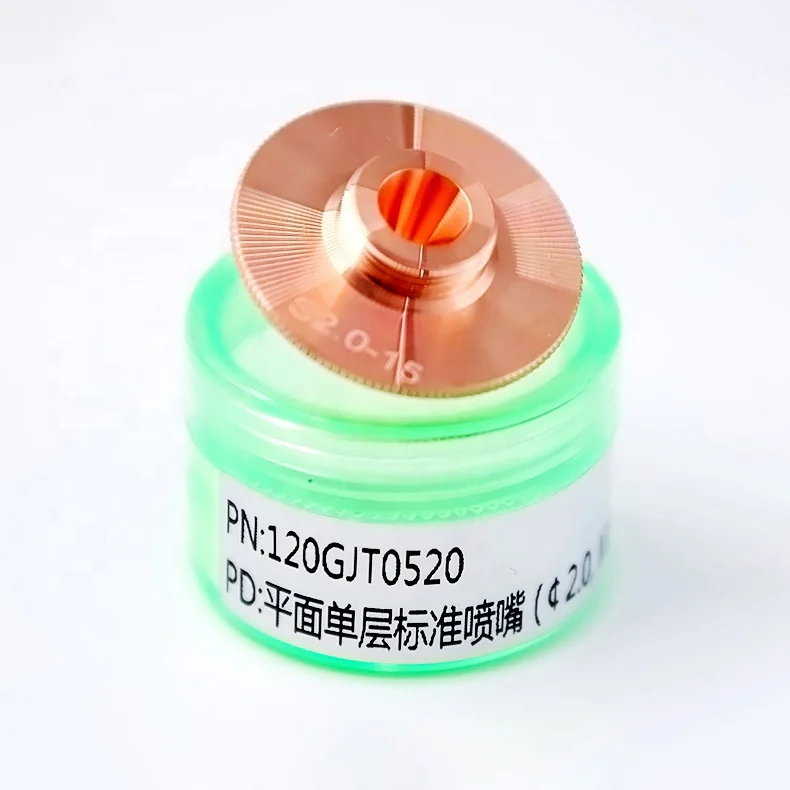 Pangolin R32-A Original Single Layer Laser Nozzles For Fiber Laser Cutting Machine Head