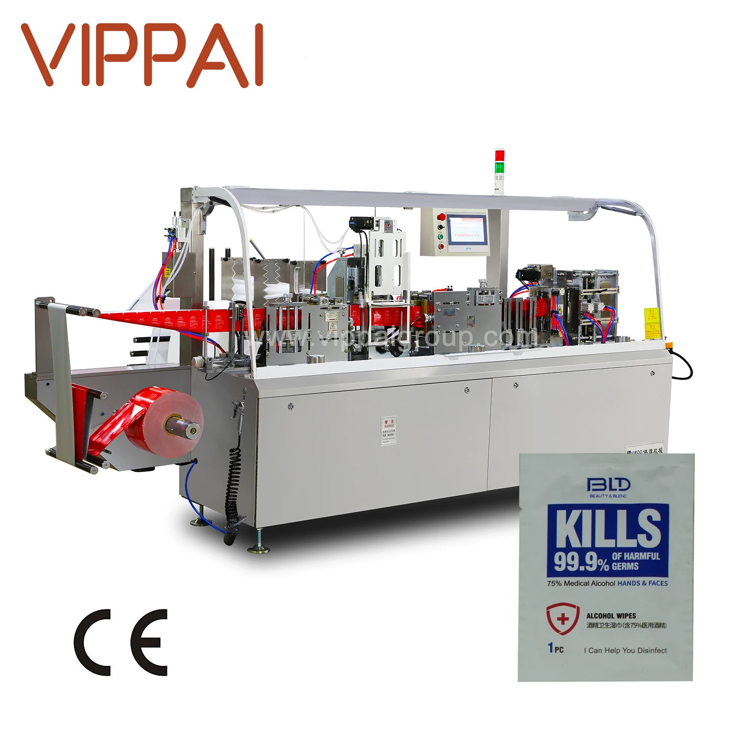 VIPPAI Multi Functional Single Piece Sachet Wet Wipes Making Packing Machine Machinery Production Line