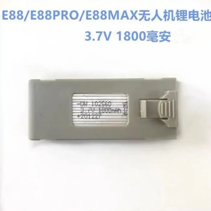 Large capacity foldable drone battery, universal e88e99P1P5p8 lithium battery for aerial photography of drones