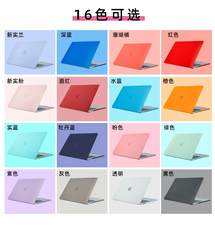 
Для новой Retina Macbook Pro с украшением в виде кристаллов матовый чехол для нового Macbook Air Чехол прозрачный матовый аксессуары 