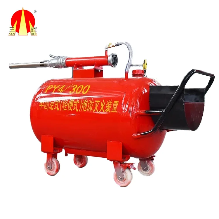 200 liter self service car wash foam spray tank