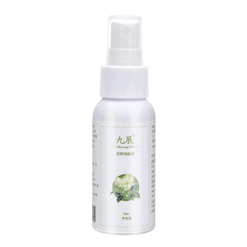 Jiuzhan Cosmetic Grade Anti Inflammatory Bactericidal Transparent Tea Tree Camellia Emollient Oil
