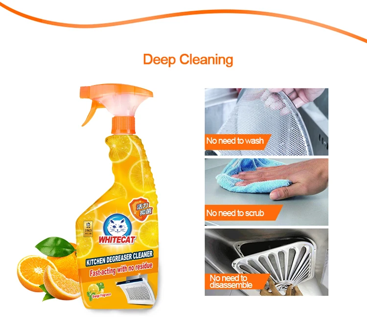 Multifunctional Foam Household Oil Stain Removing Cleaning Detergent Kitchen Cleaner Spray