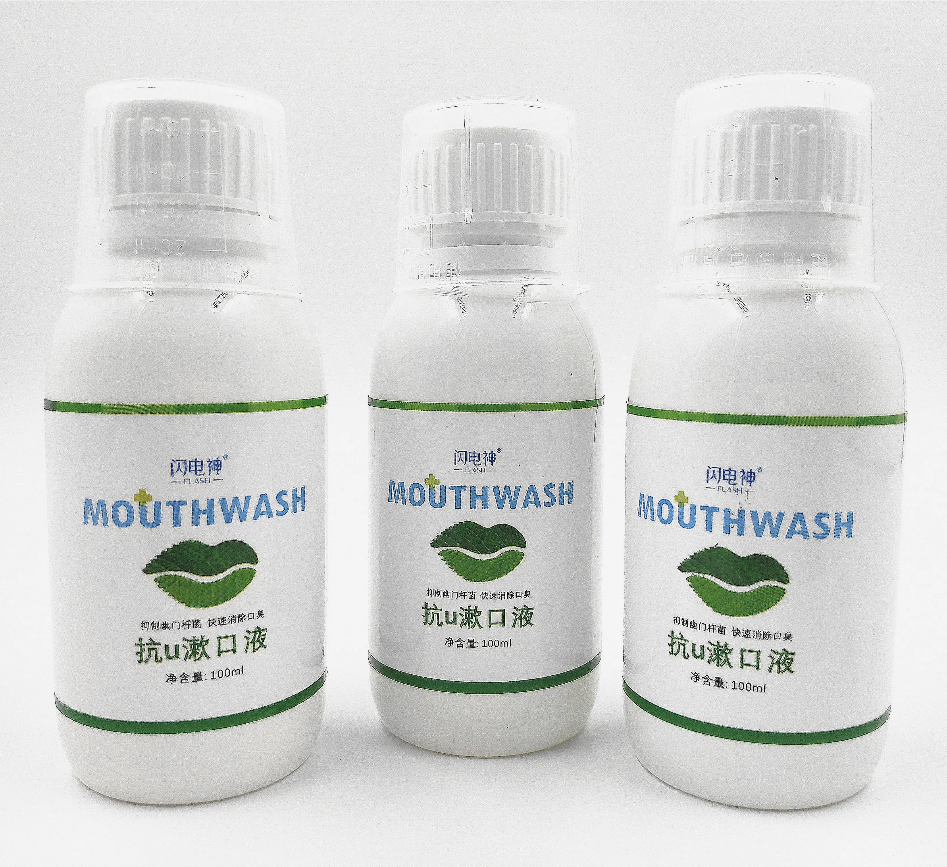 chlorine dioxide oral care mouth rinse antiseptic mouthwash