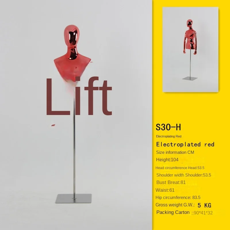 Colorful Window Display Fiberglass Female Torso Cloth Mannequin Window Display Mannequin