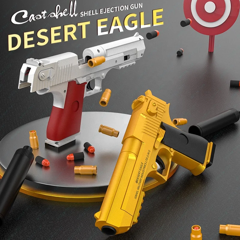 Qilong Planer Shell Soft Bullet Toy Gun Desert Eagle Super Gun Model Sponge Soft Shooting With Silencer Pistol Gun Toys For Kids