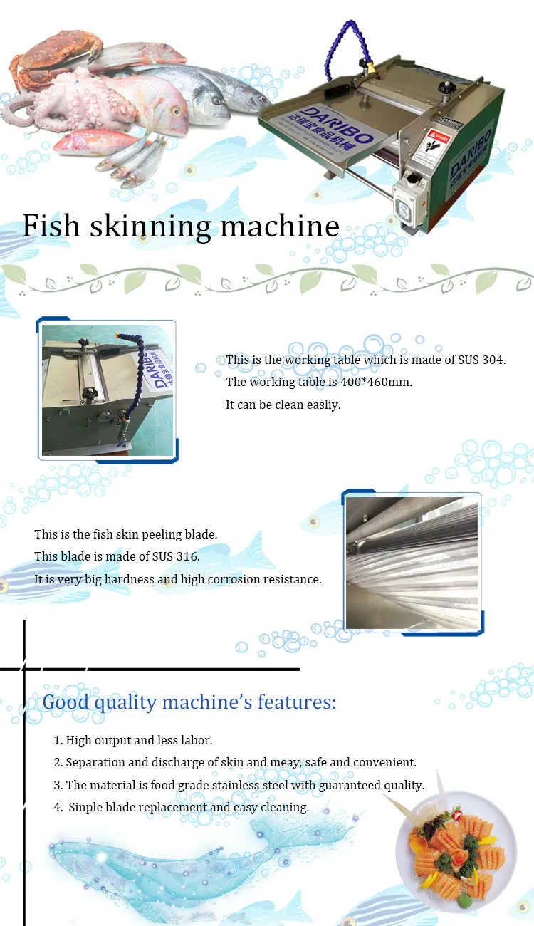 High Quality Fish Skin Removing Machine Fresh Sea Bass Removal