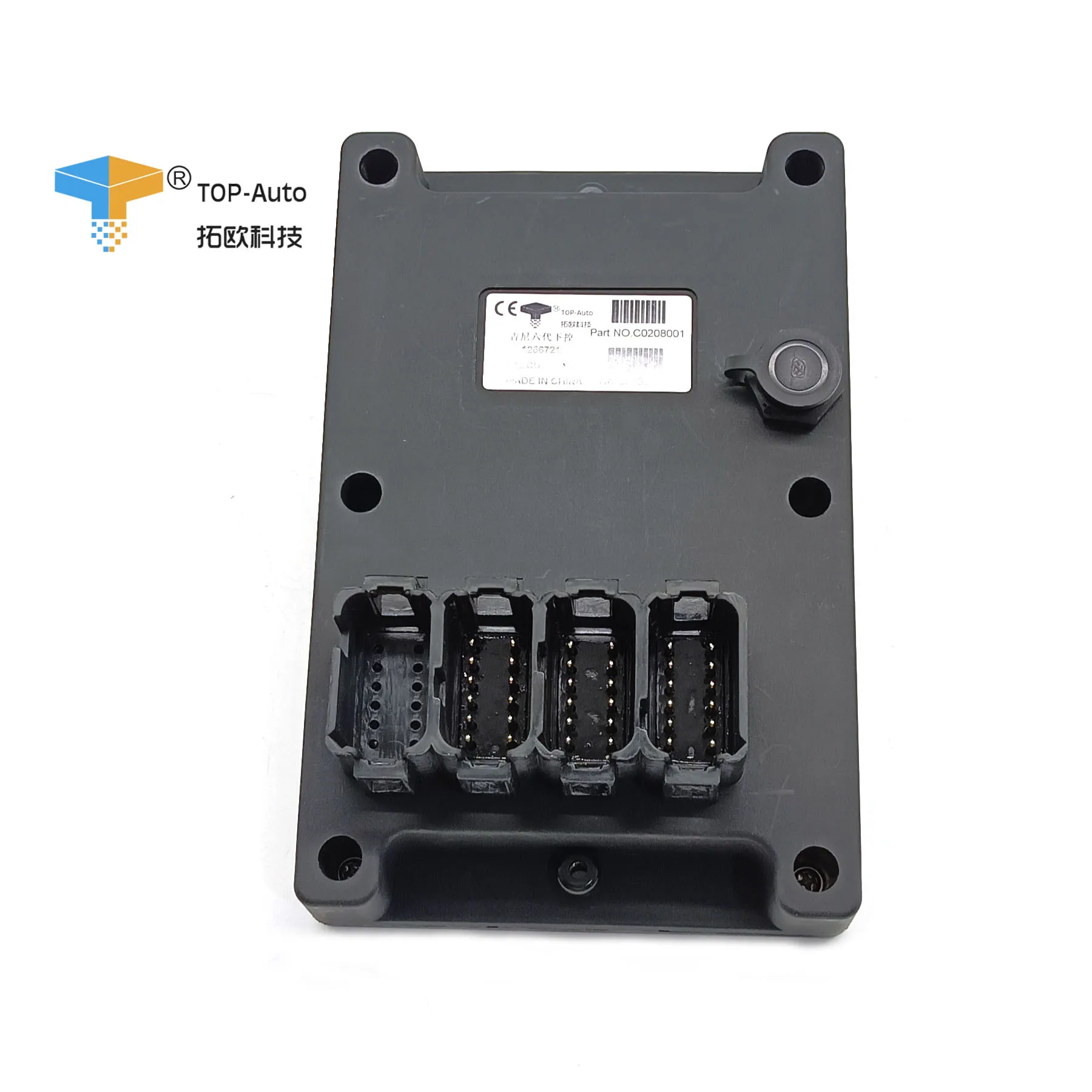 Hot sale Genie Parts 1256721  1256721GT Gen 6  ECU Electronic Control Unit for Genie Scissor Lift