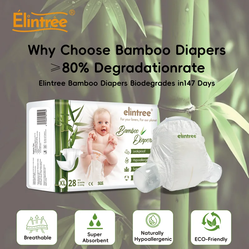 Производитель Elintree экологически чистые биоразлагаемые 100% бамбуковые дышащие одноразовые детские подгузники