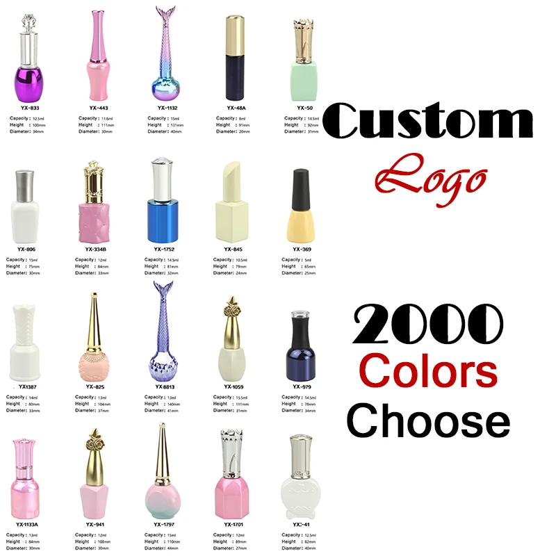 Набор гель-лаков для ногтей Фирменная этикетка нетоксичный непромокаемый дышащий Профессиональный лак для ногтей