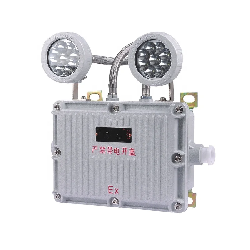 BAJ52 explosion proof emergency lamp led double-head exit light