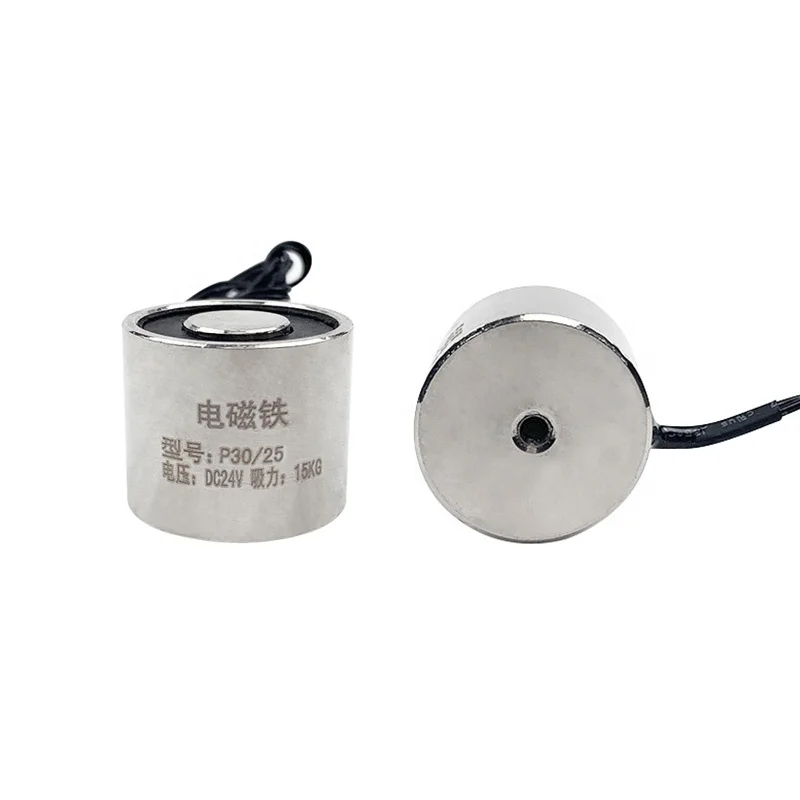 P30/25 Holding Electric Magnet Lifting 30*25mm 5V 6V 12V 24V DC 15Kg 150N Sucker Electromagnet
