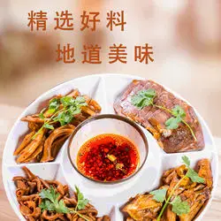 Traditional recipe marinated meat bag marinated beef seasoning bag