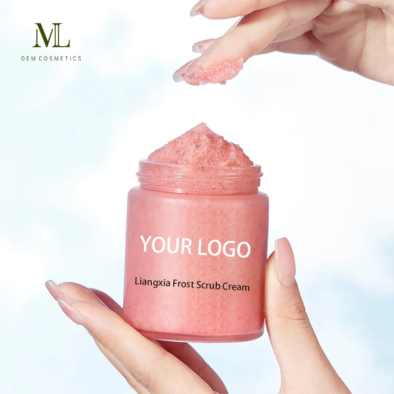 Custom Logo Wholesale Private Label Vegan Organic Vitamin C Body Exfoliating Whitening Body Scrub