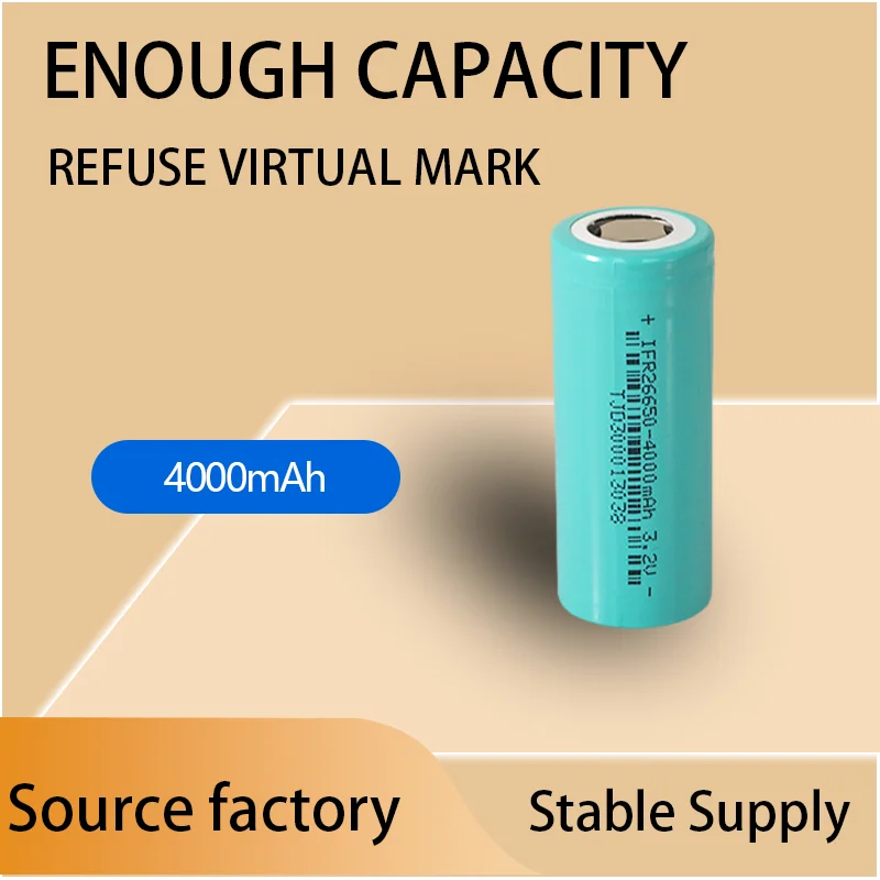 high capacity rechargeable 3.2V IFR26650 4000mAh lithium battery cylindrical LiFePO4