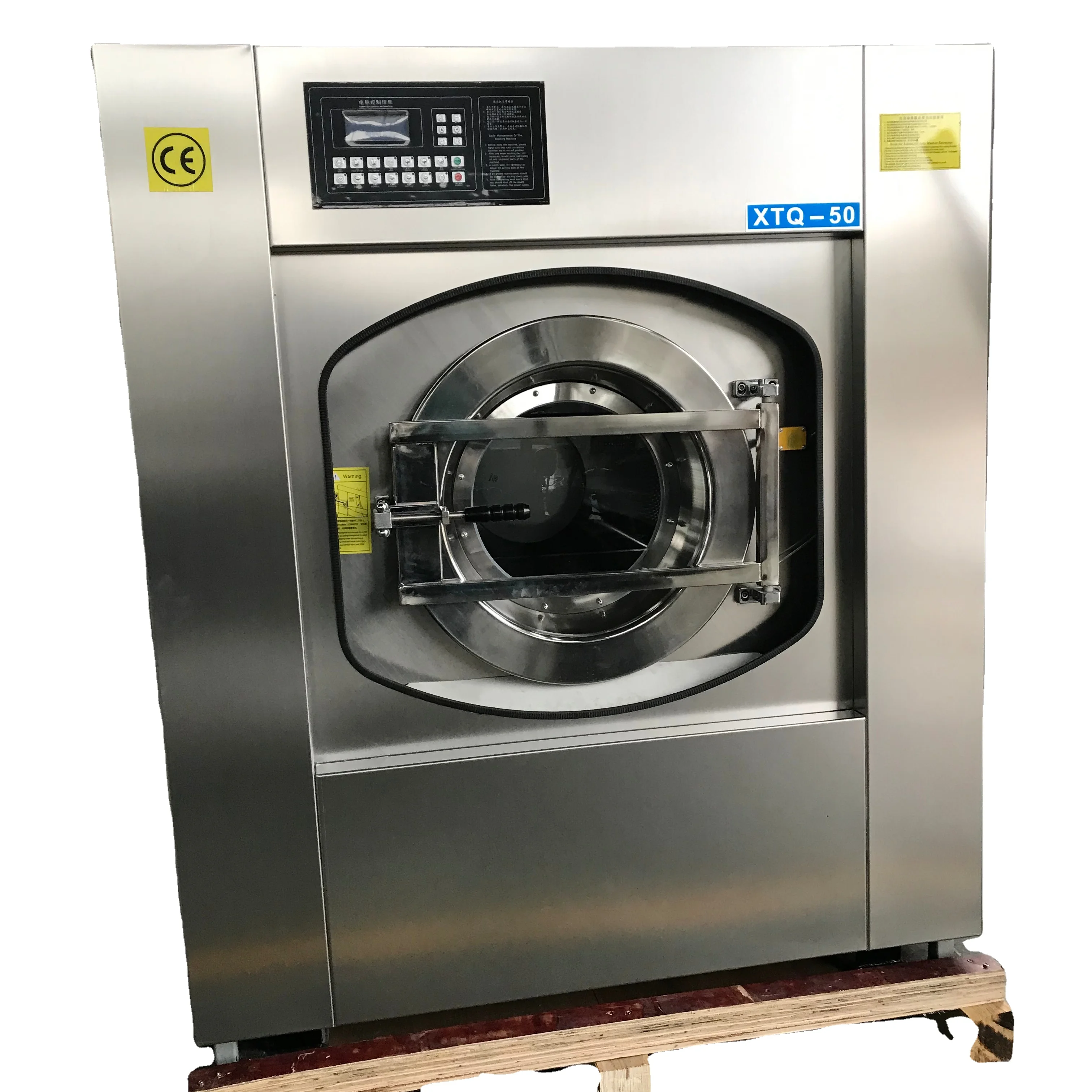 commercial washing machines 15kg front load
