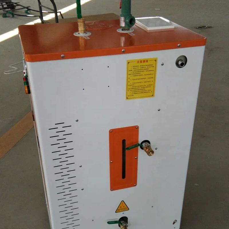 Steam Car Wash Machine High Pessure Carwash Machines Steam Car Wash Machine