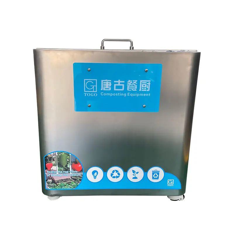 Hot Selling Fully Automatic Garden Organic Waste Garbage Composter Recycling Machine
