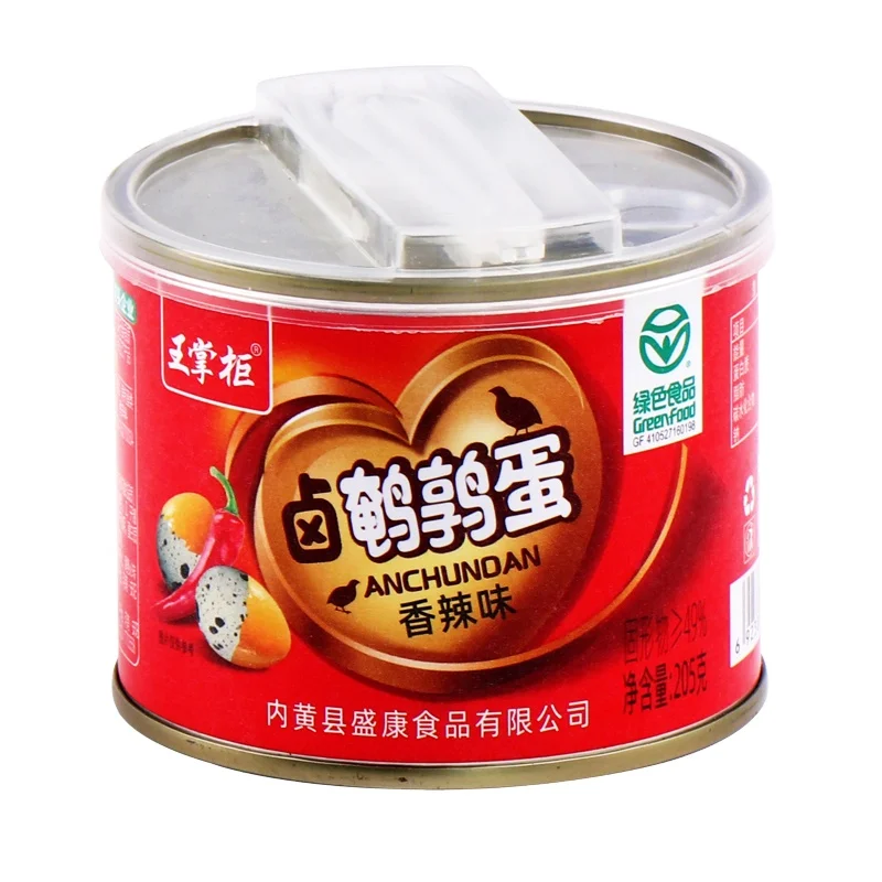 canned sale boiled cans quail egg cartons in brine
